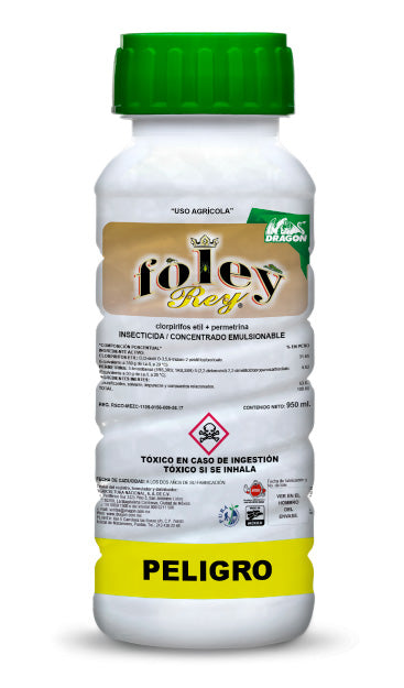 Foley Rey